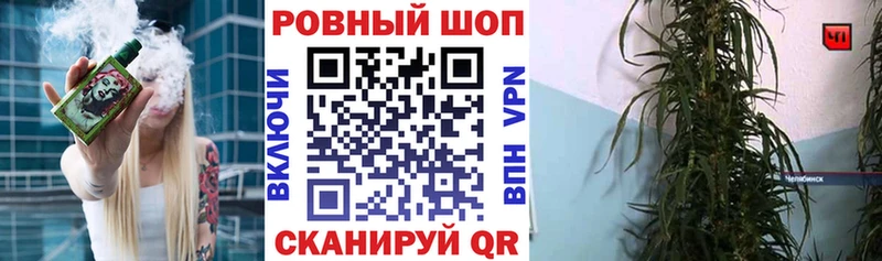 Купить наркотики сайты Свирск Канабис ОМГ ОМГ вход ГАШИШ Мефедрон Cocaine