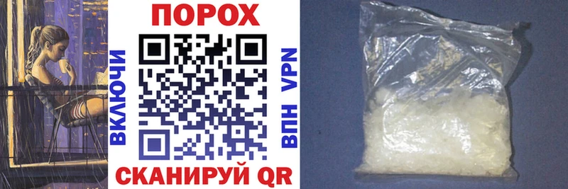 как найти   Свирск  Amphetamine 97% 