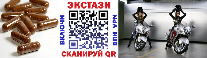 Ecstasy TESLA закладки Свирск
