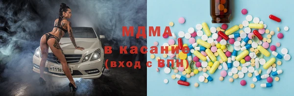 каннабис Алексеевка