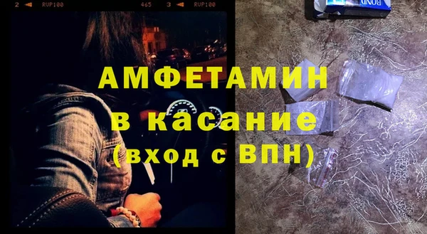 ешки Алексин