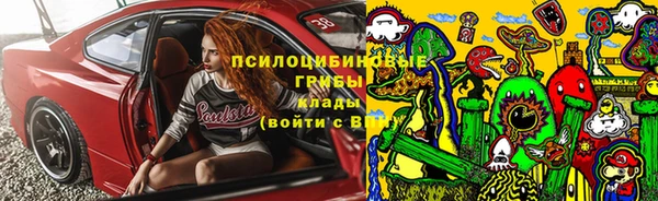 каннабис Алексеевка