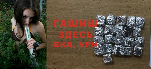 каннабис Алексеевка