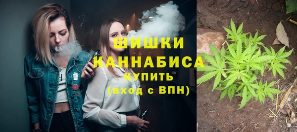каннабис Алексеевка