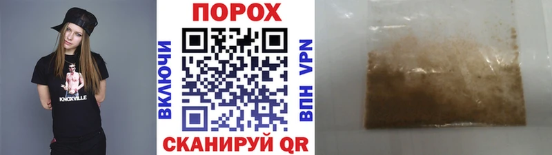 MEGA ONION  Свирск  Первитин винт  купить  