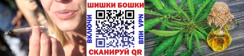 хочу наркоту  Свирск  kraken зеркало  Канабис план 